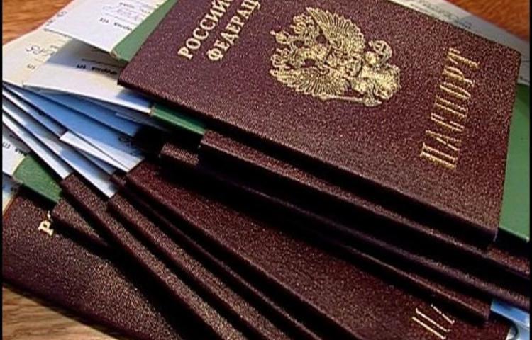 Волгу какие документы нужны